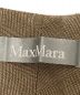 中古・古着 MaxMara (マックスマーラ) リネンパンツ ブラウン サイズ:40：6000円