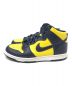 NIKE (ナイキ) DUNK HIGH SP MICHIGAN イエロー×ネイビー サイズ:27.0㎝：9000円