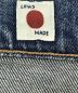 中古・古着 LEVI'S MADE&CRAFTED (リーバイスメイドクラフテッド) 512 SLIM TAPER SELVEDGE JEANS インディゴ サイズ:W29 未使用品：5000円