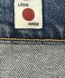 中古・古着 LEVI'S (リーバイス) 512 SLIM TAPER SELVEDGE JEANS インディゴ サイズ:W29 未使用品：5000円