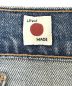 中古・古着 LEVI'S (リーバイス) 512 SLIM TAPER SELVEDGE JEANS インディゴ サイズ:W34 未使用品：5000円