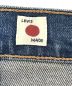 中古・古着 LEVI'S (リーバイス) 502  テーパードジーンズ インディゴ サイズ:W34 未使用品：5000円