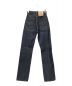 LEVI'S VINTAGE CLOTHING (リーバイス ビンテージ クロージング) 701 JEANS インディゴ サイズ:W24：8000円