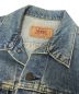 LEVI'Sの古着・服飾アイテム：7000円