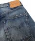 中古・古着 LEVI'S VINTAGE CLOTHING (リーバイス ビンテージ クロージング) 501XXデニムパンツ インディゴ サイズ:W30：10000円