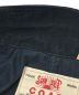 中古・古着 LEVI'S (リーバイス) 1920'S SUNSET ジャケット ネイビー サイズ:S：12000円