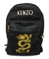 KENZO（ケンゾー）の古着「Dragon Kenzo Backpack」｜ブラック