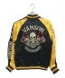 VANSON (バンソン) リバーシブルスカジャン グリーン×ブラック サイズ:M：18000円