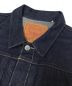 LEVI'S VINTAGE CLOTHINGの古着・服飾アイテム：25000円