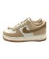 NIKE (ナイキ) WMNS AF1 LXX VACHETTA TAN/FLAX ベージュ サイズ:28.5cm：9000円