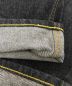 中古・古着 BEAMS PLUS (ビームスプラス) 5 Pocket Wide Denim ブラック サイズ:M：7000円