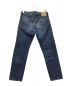 LEVI'S VINTAGE CLOTHING (リーバイス ビンテージ クロージング) 復刻501Z XXデニムパンツ インディゴ サイズ:W32：7000円