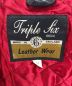 中古・古着 666 LEATHER WEAR (666レザーウェア) ダブルライダースジャケット ブラック サイズ:34：35000円