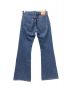 Acne studios (アクネ ストゥディオス) 1992F Dark Blue インディゴ サイズ:W27：8000円