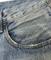 中古・古着 LEVI'S VINTAGE CLOTHING (リーバイス ビンテージ クロージング) 501XXデニムパンツ インディゴ サイズ:W29：8000円