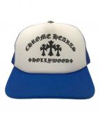 CHROME HEARTSクロムハーツ）の古着「KING TACO TRUCKER CAP」｜ブルー×ホワイト