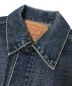 LEVI'Sの古着・服飾アイテム：6000円