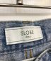 SLOBE IENAの古着・服飾アイテム：5800円