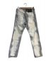 DSQUARED2 (ディースクエアード) ブリーチ加工ヒッコリーデニムパンツ　S71LB0865　	21SS SEXY MERCURY JEAN インディゴ サイズ:42 未使用品：17800円