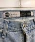 中古・古着 LEVI'S SILVERTAB (リーバイス シルバータブ) バギーデニムパンツ インディゴ サイズ: 78.5cm (W31)：7800円