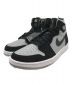 NIKE（ナイキ）の古着「Air Jordan 1 High Comfort　CT0978-001」｜グレー