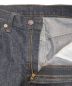 中古・古着 LEVI'S (リーバイス) フレアデニムパンツ　517-09 ブラック サイズ:W31 L33：8000円