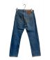 LEVI'S (リーバイス) 501デニムパンツ　ボタン裏552　USA製 ライトインディゴ サイズ:W31 L36：5000円