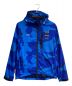 F.C.R.B.（エフシーアールビー）の古着「CAMOUFLAGE PRACTICE JACKET　FCRB-167013」