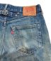 LEVI'Sの古着・服飾アイテム：6000円