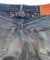 中古・古着 LEVI'S (リーバイス) デニムパンツ　701SXX　90s　日本製復刻 インディゴ サイズ:W32 L33：6000円