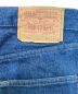 中古・古着 LEVI'S (リーバイス) 501デニムパンツ　USA製 赤耳 80s 黒カン 濃紺 インディゴ サイズ:W27 L36：32000円