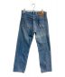 LEVI'S (リーバイス) デニムパンツ USA製   501-5900 ブルー サイズ:32：7000円