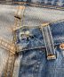 中古・古着 LEVI'S (リーバイス) 501ヴィンテージデニムパンツ　BIG E　不均等V　足長R　ボタン裏6 ライトインディゴ サイズ:-：63000円