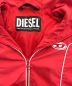 DIESELの古着・服飾アイテム：26000円