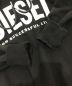 DIESELの古着・服飾アイテム：7000円