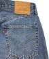 中古・古着 LEVI'S PReMIUM (リーバイスプレミアム) 568 Stay Loose デニムパンツ　PC9-29037-0061 インディゴ サイズ:W31 L30：3980円