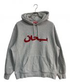 SUPREMEシュプリーム）の古着「Arabic Logo Hooded Sweatshirt」｜グレー