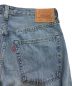 中古・古着 LEVI'S VINTAGE CLOTHING (リーバイス ビンテージ クロージング) 復刻501XXデニムパンツ　47501-0220 ライトインディゴ サイズ:W34 L32：9000円