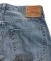 中古・古着 LEVI'S VINTAGE CLOTHING (リーバイス ビンテージ クロージング) 復刻501XXデニムパンツ　47501-0220 ライトインディゴ サイズ:W34 L32：9000円