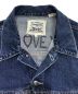 中古・古着 LEVI'S MADE&CRAFTED (リーバイスメイドクラフテッド) デニムジャケット　56080-0000 インディゴ サイズ:1：7000円