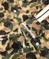 中古・古着 Palm Angels (パーム エンジェルス) CAMOUFLAGE TRACK SHIRT　PMGA104F21FAB005 オリーブ サイズ:L：15000円