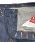 LEVI'Sの古着・服飾アイテム：5000円