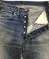 中古・古着 LEVI'S (リーバイス) ヴィンテージデニムパンツ　60s 501XX ボタン裏J BIGE 均等V 足長R インディゴ サイズ:-：170000円