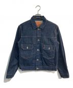 LEVI'S VINTAGE CLOTHINGリーバイス ビンテージ クロージング）の古着「タイプII ジャケット　70507-0056」｜インディゴ