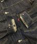 中古・古着 LEVI'S VINTAGE CLOTHING (リーバイス ビンテージ クロージング) タイプII ジャケット　70507-0056 インディゴ サイズ:M：35000円