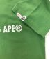 Aape BY A BATHING APEの古着・服飾アイテム：5000円