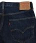 中古・古着 LEVI'S VINTAGE CLOTHING (リーバイス ビンテージ クロージング) 501XXデニムパンツ　50155-0064 インディゴ サイズ:W34L32：9000円