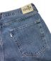 中古・古着 LEVI'S (リーバイス) デニムカーゴパンツ　	SILVER TAB ライトインディゴ サイズ:W36L30：9000円