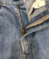 中古・古着 LEVI'S (リーバイス) 80'S ヴィンテージ デニムパンツ　オレンジタブ 79年製 ボタン裏8 　20505-0217 ライトインディゴ サイズ:W30：8000円