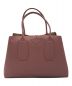 LONGCHAMP (ロンシャン) メタルバンブートートバッグ　10059HPN ピンク サイズ:-：20000円